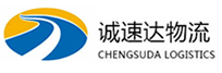 杭州到岱山县物流公司